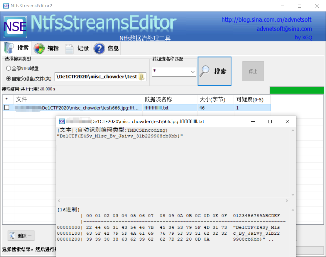 Ntfs Streams Editor
